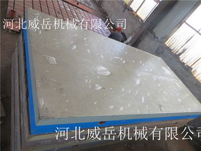 高質(zhì)量高水準(zhǔn)的鑄鐵t型槽平臺1500 3000泊頭廠家直銷