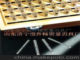 定做非標(biāo)量具供應(yīng)商,價(jià)格,定做非標(biāo)量具批發(fā)市場(chǎng) 