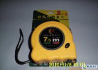 .5米(寬25mm)豺狼牌鋼卷尺 款式新穎 清晰耐磨[供應(yīng)]_量具_(dá)世界工廠網(wǎng)中國產(chǎn)品信息庫