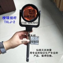 2019衡器量具價(jià)格 報(bào)價(jià) 衡器量具批發(fā) 第4頁(yè) 五金網(wǎng)