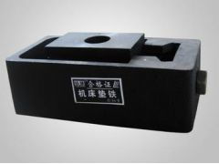 直銷機床墊鐵的廠家 泊頭晨鑫量具機械廠