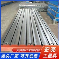 鑄鐵平臺(tái) 特性、應(yīng)用與價(jià)格分析