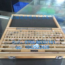 高質(zhì)量廠家供應(yīng)量具塊規(guī)量具，確保精密測(cè)量與生產(chǎn)效率提升