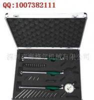 蘇州英仕量具INSIZE數(shù)顯內(nèi)徑量表套裝 精密測量的可靠選擇