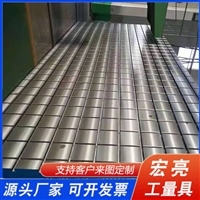 鑄鐵平板 工業(yè)測(cè)量的穩(wěn)固基石與選購(gòu)指南